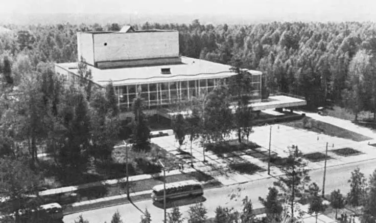 House-of-Scientists